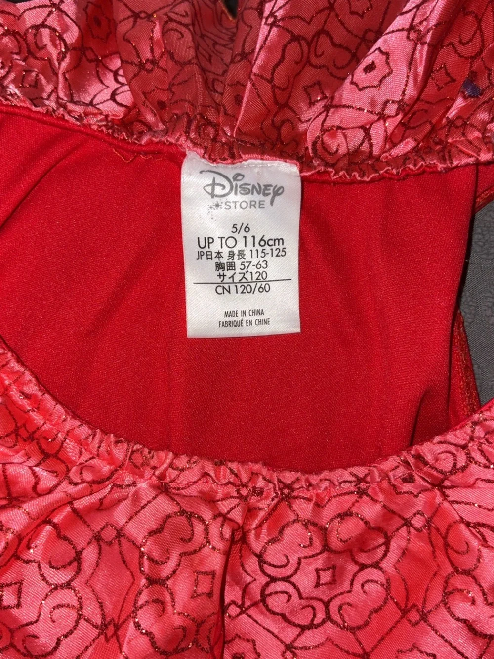 Disney Red and Pink Princess Costume Dress